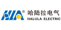 浙江哈陆拉电气科技有限公司