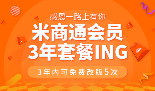 <span>米点云</span>